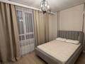 2-комнатная квартира · 35 м² · 11/18 этаж, Утепова 31 — Мега центр на Розыбакиева за 18 500 ₸ в Алматы, Бостандыкский р-н — фото 5