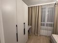 2-комнатная квартира · 35 м² · 11/18 этаж, Утепова 31 — Мега центр на Розыбакиева за 18 500 ₸ в Алматы, Бостандыкский р-н — фото 6