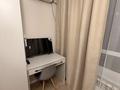 2-комнатная квартира · 35 м² · 11/18 этаж, Утепова 31 — Мега центр на Розыбакиева за 18 500 ₸ в Алматы, Бостандыкский р-н — фото 7