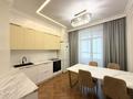 2-комнатная квартира · 67 м² · 7/12 этаж, Толе би 59 за 61.5 млн ₸ в Астане, Нура р-н — фото 2