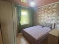 2-комнатная квартира · 53 м² · 4/5 этаж, мкр Сайрам 28 за 22.9 млн ₸ в Шымкенте, Аль-Фарабийский р-н — фото 2