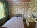 2-комнатная квартира · 53 м² · 4/5 этаж, мкр Сайрам 28 за 22.9 млн ₸ в Шымкенте, Аль-Фарабийский р-н — фото 4