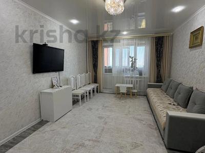 3-комнатная квартира · 86.1 м² · 2/5 этаж, Назарбаева 2/2 за 35 млн ₸ в Кокшетау