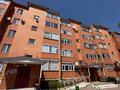 3-комнатная квартира · 86.1 м² · 2/5 этаж, Назарбаева 2/2 за 35 млн ₸ в Кокшетау — фото 12