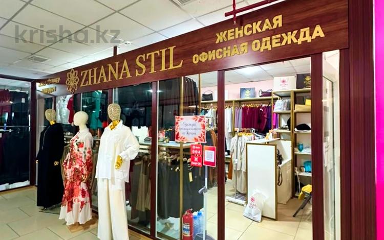 Бутик женкой одежды · 26 м² за 18 млн ₸ в Атырау — фото 2