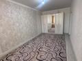 2-бөлмелі пәтер · 71 м² · 8/9 қабат, мкр. Алтын орда, Батыс 2 7Е, бағасы: 30 млн ₸ в Актобе — фото 4