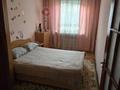 3-бөлмелі пәтер · 58 м² · 4/4 қабат, №3 ш/а., бағасы: 31.5 млн ₸ в Алматы, Ауэзовский р-н — фото 3