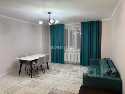 Продажа квартир в Астане: 2-комнатная квартира · 55.4 м² · 1/12 этаж, Кошкарбаева 46/1 — Р.Кошкарбаева- Жумабаева за 24 млн 〒 2-комнатная квартира · 55.4 м² · 1/12 этаж, Кошкарбаева 46/1 — Р.Кошкарбаева- Жумабаева за 24 млн 〒 в Астане, Сарайшык р-н