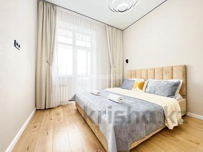 2-комнатная квартира · 50 м² · 8/12 этаж, Толе би 25 — Улы дала за 15 000 ₸ в Астане, Нура р-н
