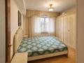 2-комнатная квартира · 55 м² · 4 этаж, Казыбек Би 78 за 320 000 ₸ в Алматы, Алмалинский р-н