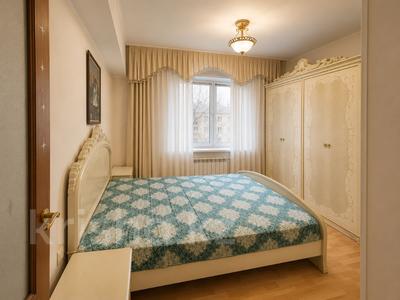 2-комнатная квартира · 55 м² · 4 этаж, Казыбек Би 78 за 320 000 ₸ в Алматы, Алмалинский р-н