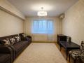 2-комнатная квартира · 55 м² · 4 этаж, Казыбек Би 78 за 320 000 ₸ в Алматы, Алмалинский р-н — фото 5
