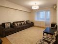 2-комнатная квартира · 55 м² · 4 этаж, Казыбек Би 78 за 320 000 ₸ в Алматы, Алмалинский р-н — фото 4