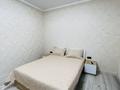 2-бөлмелі пәтер · 55 м² · 8/17 қабат, Юго-Восток ш/а., Букетова 3/2 — Б.Момышулы, Ашимова,Таттимбета, бағасы: 14 000 ₸ в Караганде, Казыбек би р-н — фото 2
