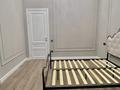 2-комнатная квартира · 75 м² · 7/7 этаж, мкр Мирас, Мкр. Мирас за 400 000 ₸ в Алматы, Бостандыкский р-н — фото 19