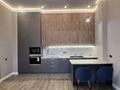 2-комнатная квартира · 75 м² · 7/7 этаж, мкр Мирас, Мкр. Мирас за 400 000 ₸ в Алматы, Бостандыкский р-н — фото 6