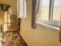 2-комнатная квартира · 57.18 м² · 5/9 этаж, 14-й мкр 33 — 14 мкр. ТЦ «Астана», ТЦ «Нур», море, набережная. за 275 000 ₸ в Актау — фото 17