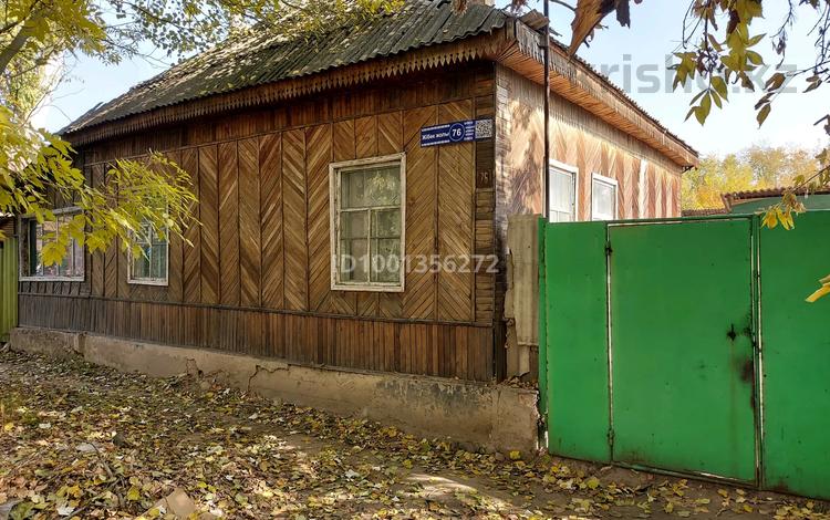 Жеке үй · 3 бөлме · 58 м² · 32.8 жүзд., Жибек жолы, бағасы: 28.8 млн ₸ в  — фото 2
