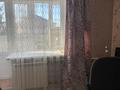 Отдельный дом · 5 комнат · 270 м² · 10 сот., Воронина за 94.5 млн ₸ в Усть-Каменогорске — фото 21