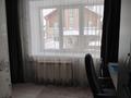 Отдельный дом · 5 комнат · 270 м² · 10 сот., Воронина за 94.5 млн ₸ в Усть-Каменогорске — фото 27