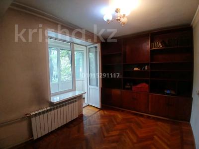 4-бөлмелі пәтер · 85 м² · 3/5 қабат, Гоголя 99 — Желтоксан Абылай хана, бағасы: 300 000 ₸ в Алматы, Алмалинский р-н