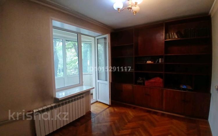 4-бөлмелі пәтер · 85 м² · 3/5 қабат, Гоголя 99 — Желтоксан Абылай хана, бағасы: 300 000 ₸ в Алматы, Алмалинский р-н — фото 2