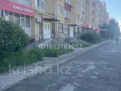 Свободное назначение · 145 м² за 870 000 ₸ в Актобе, мкр. Алтын орда