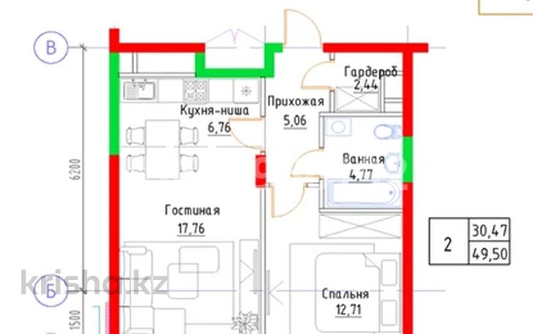 2-комнатная квартира, 50.3 м², 9/9 этаж, Райымбек батыра 163 за 23.5 млн 〒 в  — фото 2