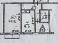 2-бөлмелі пәтер · 42.1 м² · 3/5 қабат, Просп. Абая 10/2, бағасы: 16 млн ₸ в Костанае