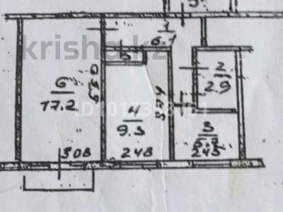 2-комнатная квартира · 42.1 м² · 3/5 этаж, Просп. Абая 10/2 за 16 млн ₸ в Костанае