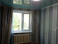 2-бөлмелі пәтер · 42.1 м² · 3/5 қабат, Просп. Абая 10/2, бағасы: 16 млн ₸ в Костанае — фото 3