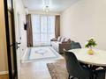 2-бөлмелі пәтер · 50 м² · 7/13 қабат, Журавлева 26 — МЕГА, Атакент, академия МВД, бағасы: 23 000 ₸ в Алматы, Бостандыкский р-н — фото 6