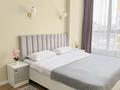 2-бөлмелі пәтер · 50 м² · 7/13 қабат, Журавлева 26 — МЕГА, Атакент, академия МВД, бағасы: 23 000 ₸ в Алматы, Бостандыкский р-н — фото 2