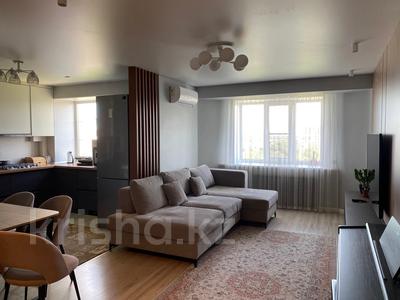 Продажа квартир в Северо-Казахстанской обл.: 5-комнатная квартира · 112 м² · 8/10 этаж, Валиханова — ТД Корона за 49.3 млн 〒 5-комнатная квартира · 112 м² · 8/10 этаж, Валиханова — ТД Корона за 49.3 млн 〒 в Петропавловске