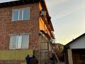 Отдельный дом · 8 комнат · 500 м² · 10 сот., Маншук Маметовой за 175 млн ₸ в Косшы — фото 4