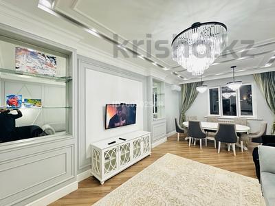 Аренда квартир в Алматы: 3-комнатная квартира · 110 м² · 10/13 этаж, Розыбакиева 247 — Находится возле Мега центра за 950 000 〒 3-комнатная квартира · 110 м² · 10/13 этаж, Розыбакиева 247 — Находится возле Мега центра за 950 000 〒 в Алматы, Бостандыкский р-н