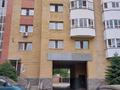 1-комнатная квартира, 19 м², 2/5 этаж, Манаса за 10 млн 〒 в Астане, Алматы р-н — фото 8