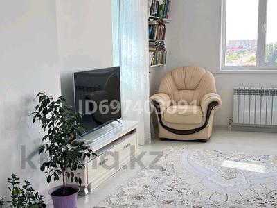 2-комнатная квартира · 58.6 м² · 5/8 этаж, Улы Дала 65/2 за 42.3 млн ₸ в Астане, Есильский р-н