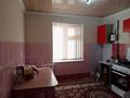 3-комнатная квартира · 68 м² · 5/5 этаж, Валиханова 74 769 — Нұртау базар жақта за 12 млн ₸ в Кентау — фото 8