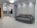 2-комнатная квартира · 40 м² · 7/16 этаж, Каныша Сатпаева 133/1 за 46.5 млн ₸ в Алматы, Бостандыкский р-н