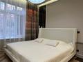 3-комнатная квартира · 82 м² · 1/3 этаж, МТФ 3 за 700 000 ₸ в Алматы, Медеуский р-н — фото 5