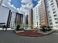 3-комнатная квартира · 103.4 м² · 9/9 этаж, Кабанбай батыра 64 — Рыскулова за 69.9 млн ₸ в Астане, Есильский р-н — фото 26