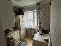 1-комнатная квартира · 31.3 м² · 1/5 этаж, 408 квартал за 13 млн ₸ в Семее — фото 4