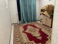 1 бөлме · 30 м² · 1/10 қабат, Улица Алтын Орда, 6/7 блок 4 4 — Алма сити 5, бағасы: 50 000 ₸ в Алматы, Наурызбайский р-н