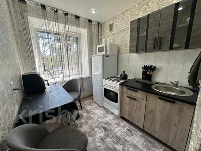 1-бөлмелі пәтер · 29.5 м² · 1/5 қабат, Урицкого, бағасы: 14 млн ₸ в Костанае