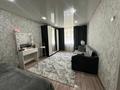 1-бөлмелі пәтер · 29.5 м² · 1/5 қабат, Урицкого, бағасы: 14 млн ₸ в Костанае — фото 2