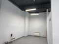 Магазины и бутики · 24 м² за 250 ₸ в Астане, Сарайшык р-н — фото 7