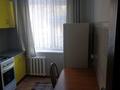 2-комнатная квартира · 47.2 м² · 1/5 этаж, мкр Шанхай, Чекалина 32 — СМ Анвар за 13 млн ₸ в Актобе — фото 12