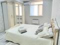 2-бөлмелі пәтер · 72 м² · 4/9 қабат, Абулхайр-хана 51а, бағасы: 17 000 ₸ в Атырау