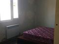 Часть дома · 10 комнат · 225 м² · 2.5 сот., Навои 138 — Токтабаева за 85 млн ₸ в Алматы, Бостандыкский р-н — фото 10